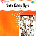 Dekh Kabira Roya (1957) Mp3 Songs